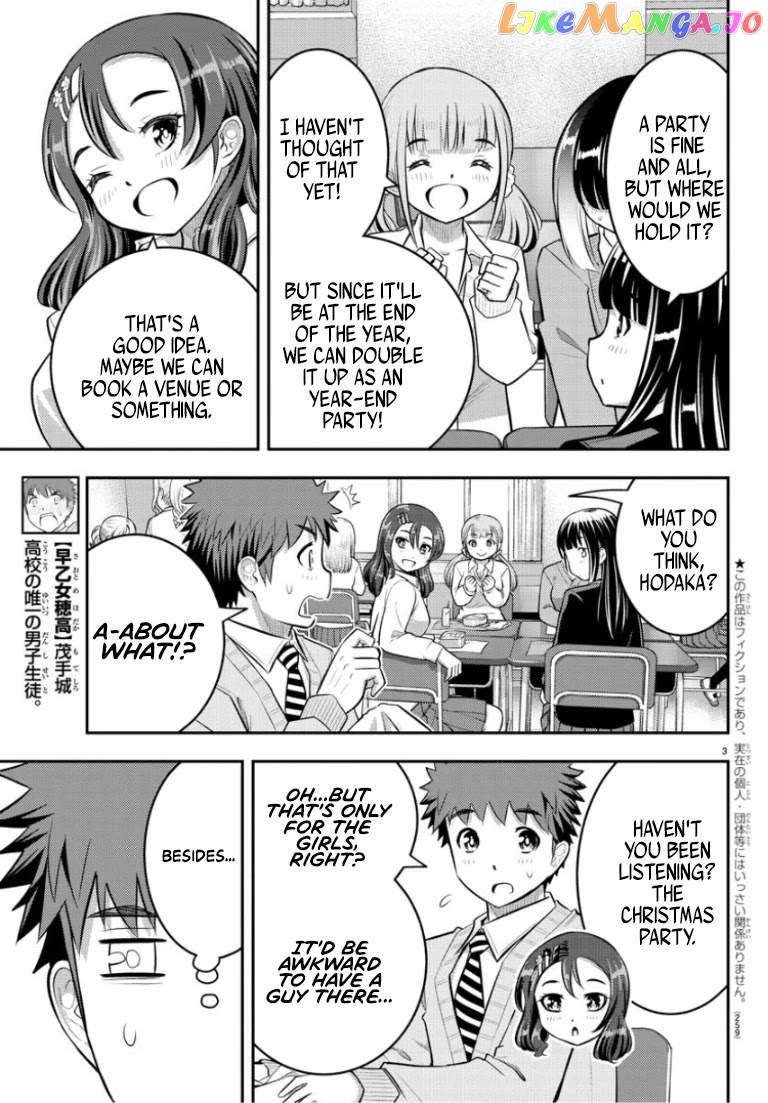 Yankee Jk Kuzuhana-Chan chapter 53 - page 4