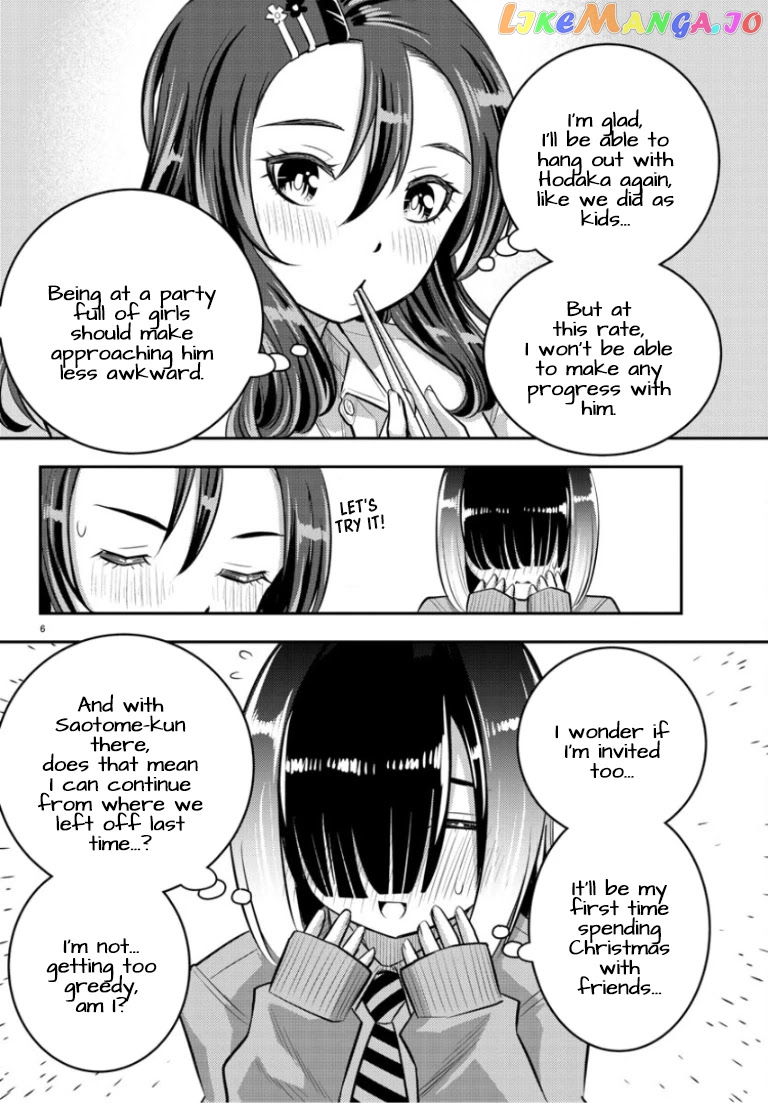 Yankee Jk Kuzuhana-Chan chapter 53 - page 7