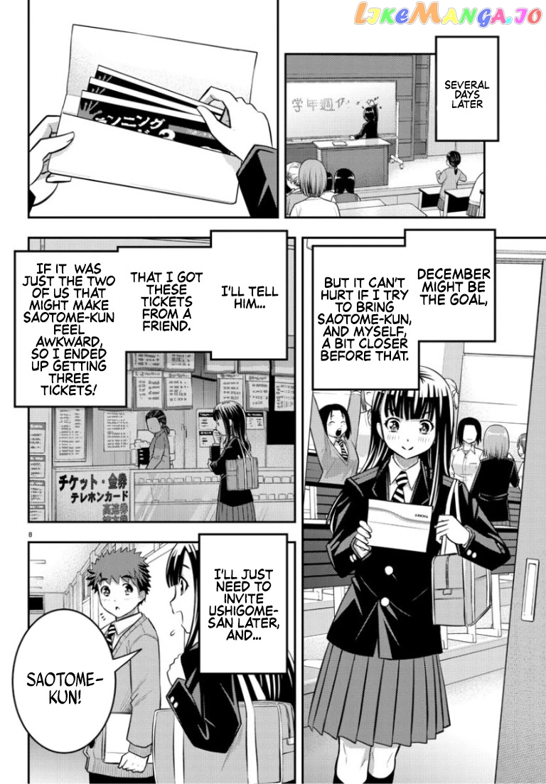 Yankee Jk Kuzuhana-Chan chapter 53 - page 9