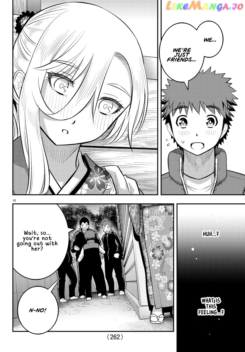 Yankee Jk Kuzuhana-Chan chapter 71 - page 11