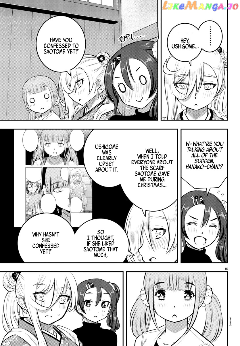 Yankee Jk Kuzuhana-Chan chapter 71 - page 16