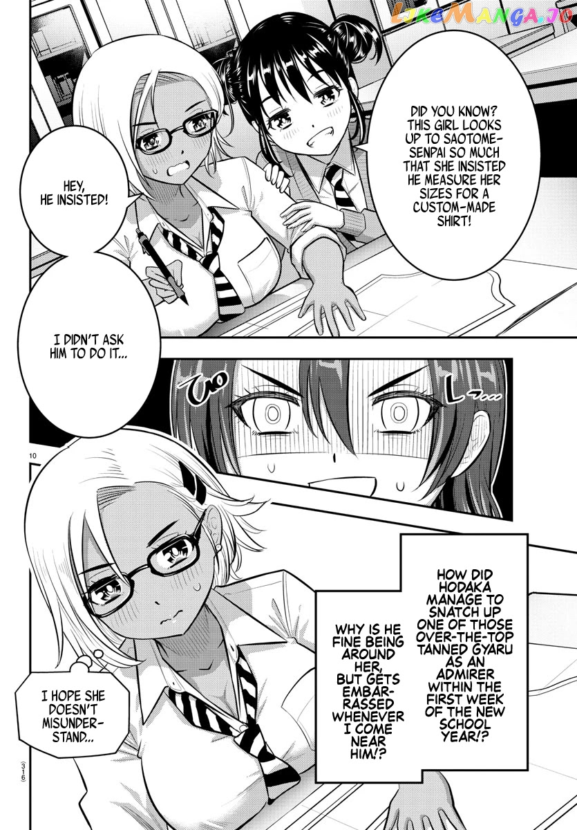 Yankee Jk Kuzuhana-Chan chapter 97 - page 10