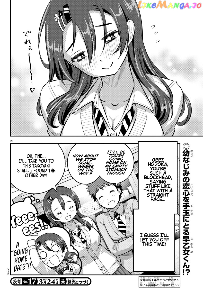 Yankee Jk Kuzuhana-Chan chapter 97 - page 20