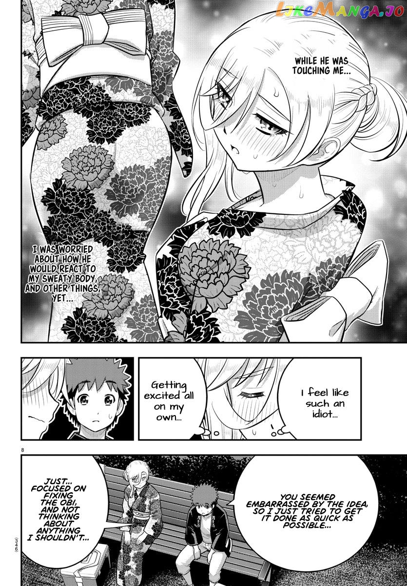 Yankee Jk Kuzuhana-Chan chapter 164 - page 8