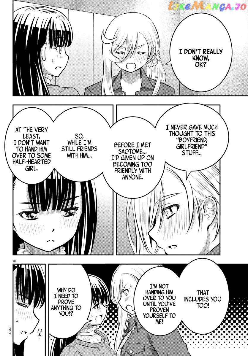 Yankee Jk Kuzuhana-Chan chapter 54 - page 11