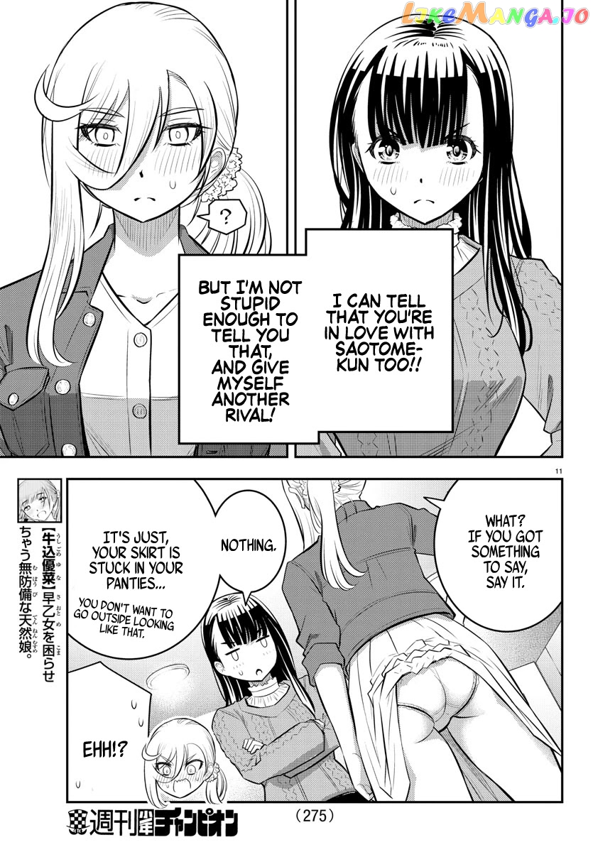 Yankee Jk Kuzuhana-Chan chapter 54 - page 12