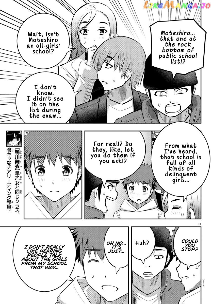 Yankee Jk Kuzuhana-Chan chapter 54 - page 16