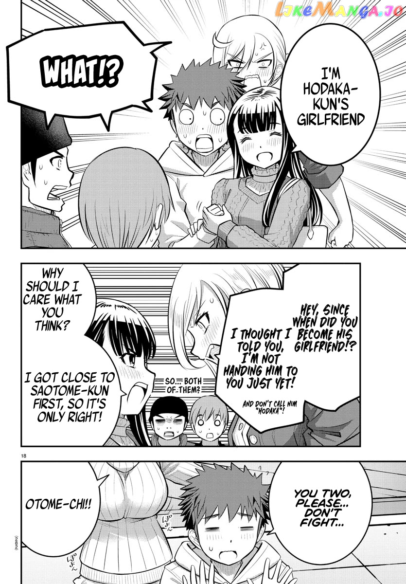 Yankee Jk Kuzuhana-Chan chapter 54 - page 19