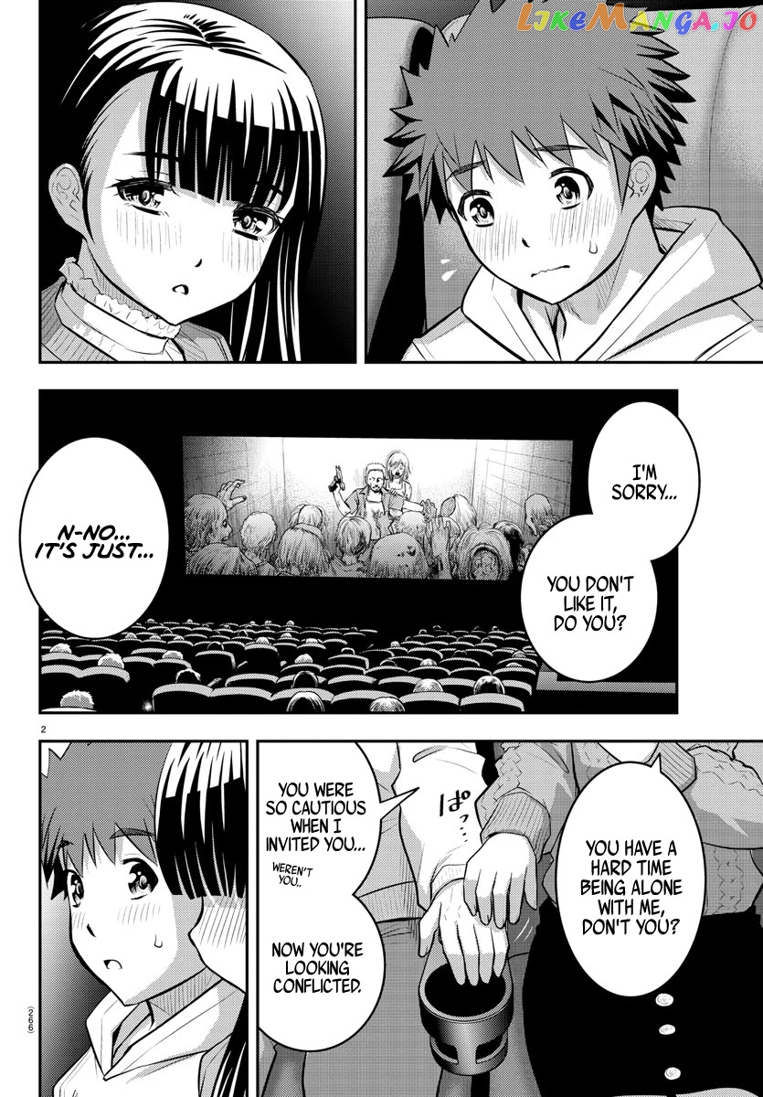 Yankee Jk Kuzuhana-Chan chapter 54 - page 3