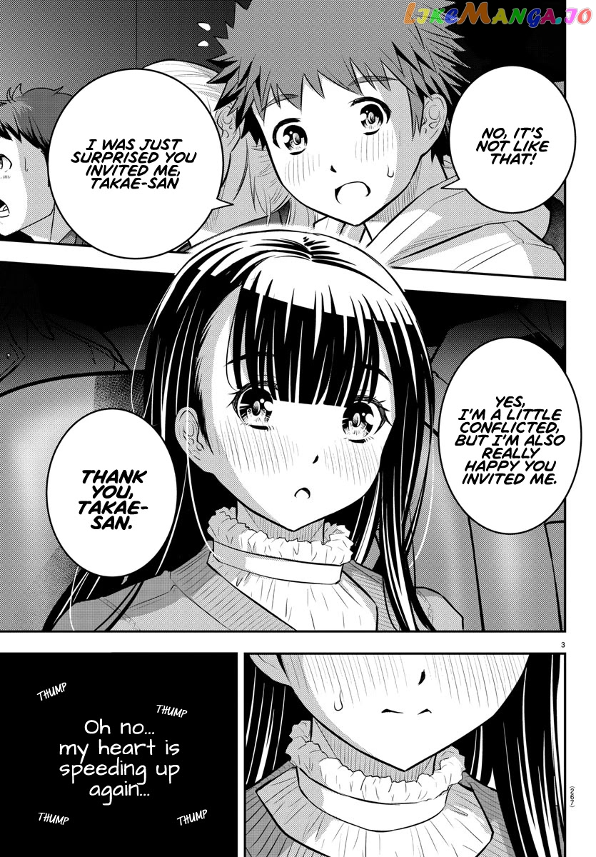 Yankee Jk Kuzuhana-Chan chapter 54 - page 4