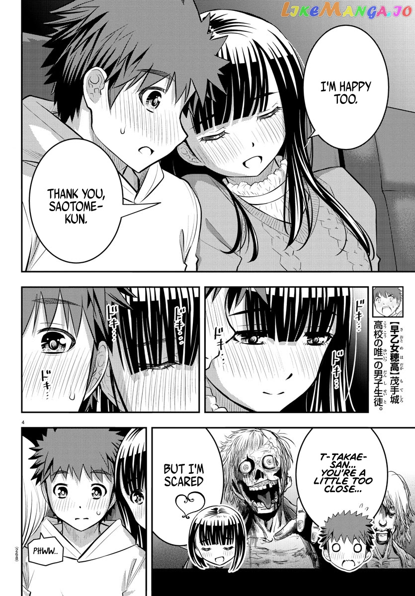 Yankee Jk Kuzuhana-Chan chapter 54 - page 5