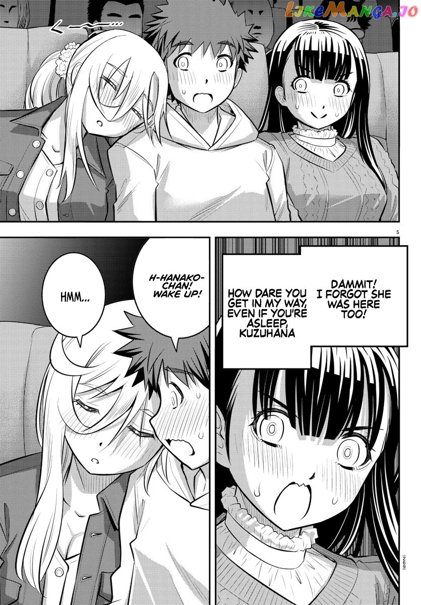 Yankee Jk Kuzuhana-Chan chapter 54 - page 6