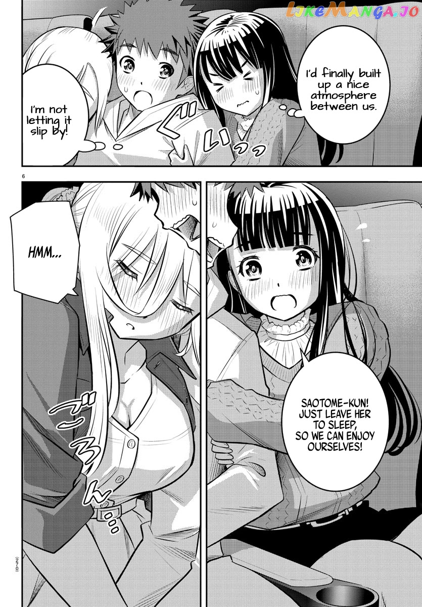 Yankee Jk Kuzuhana-Chan chapter 54 - page 7