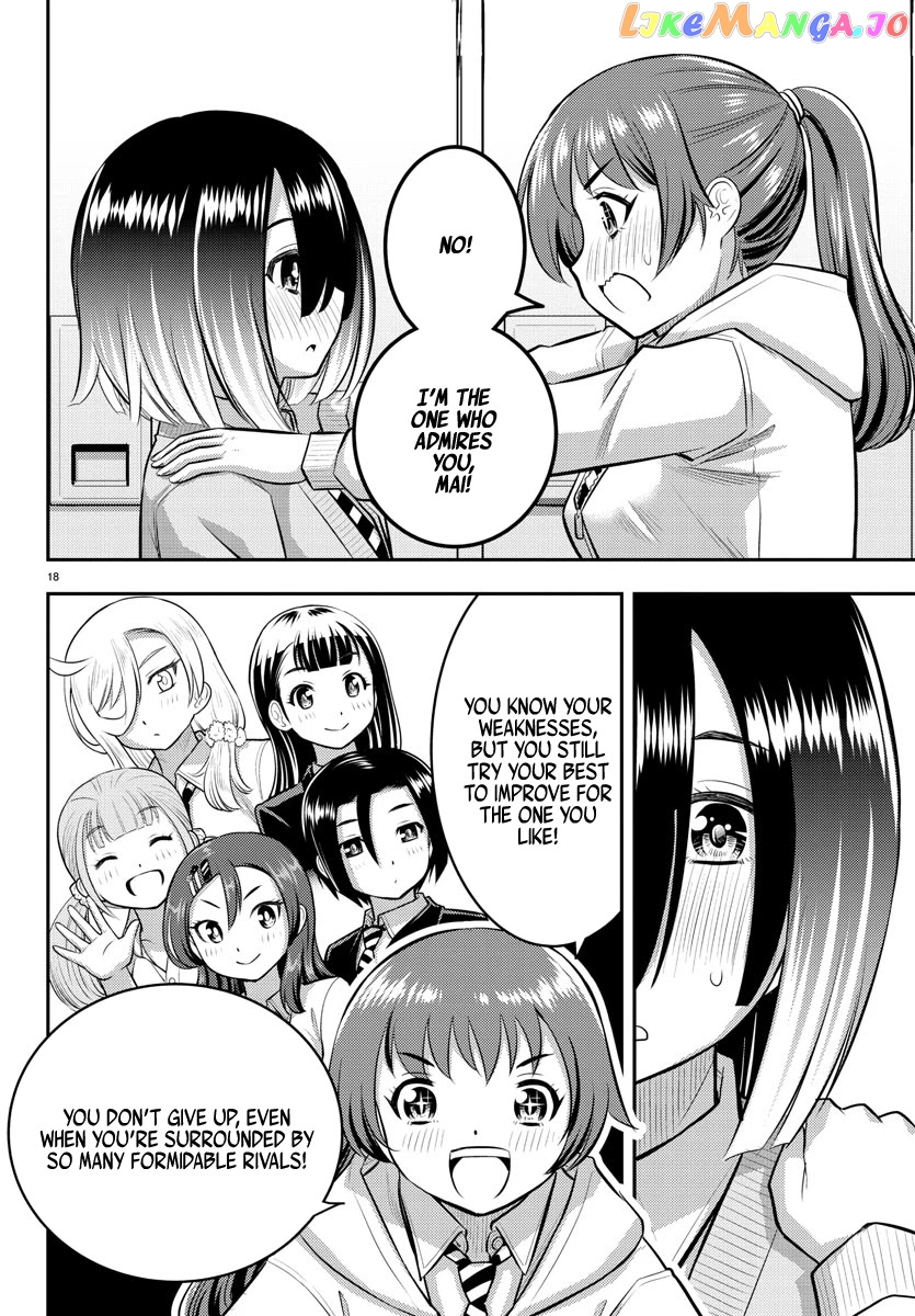 Yankee Jk Kuzuhana-Chan chapter 72 - page 19