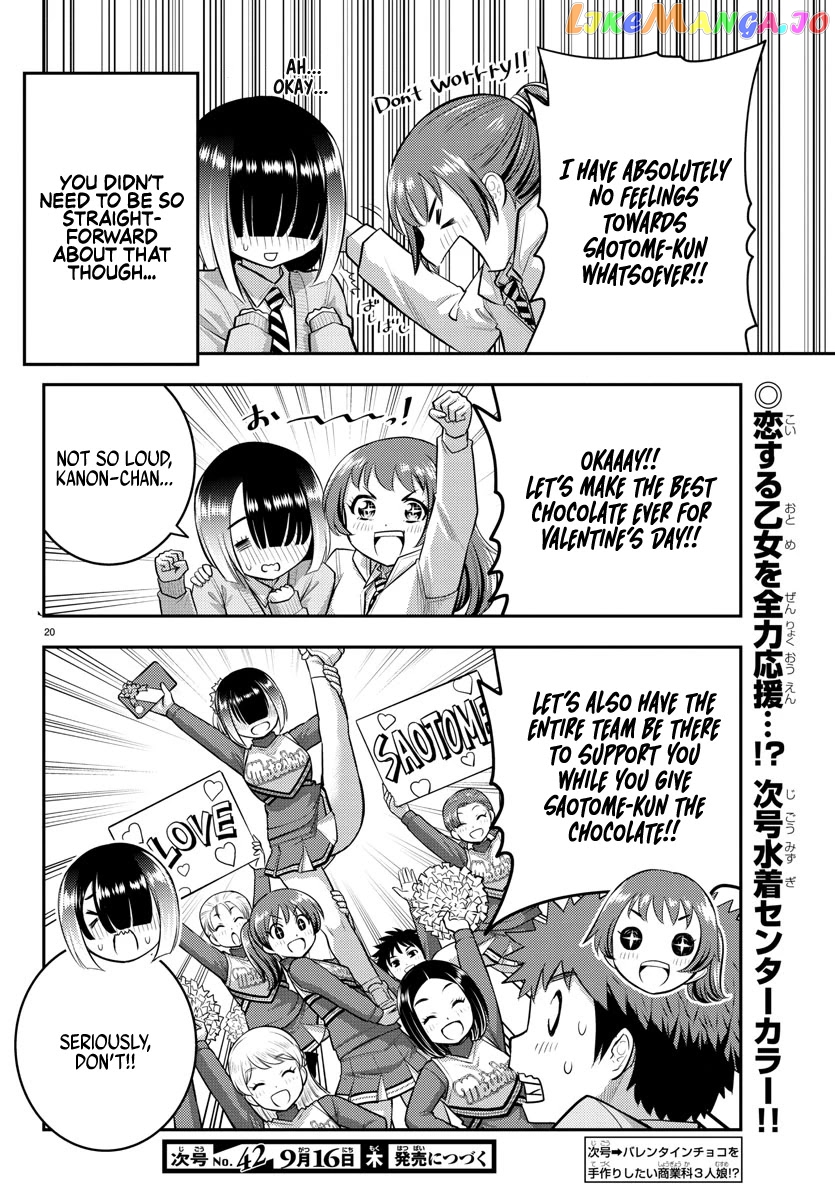 Yankee Jk Kuzuhana-Chan chapter 72 - page 21