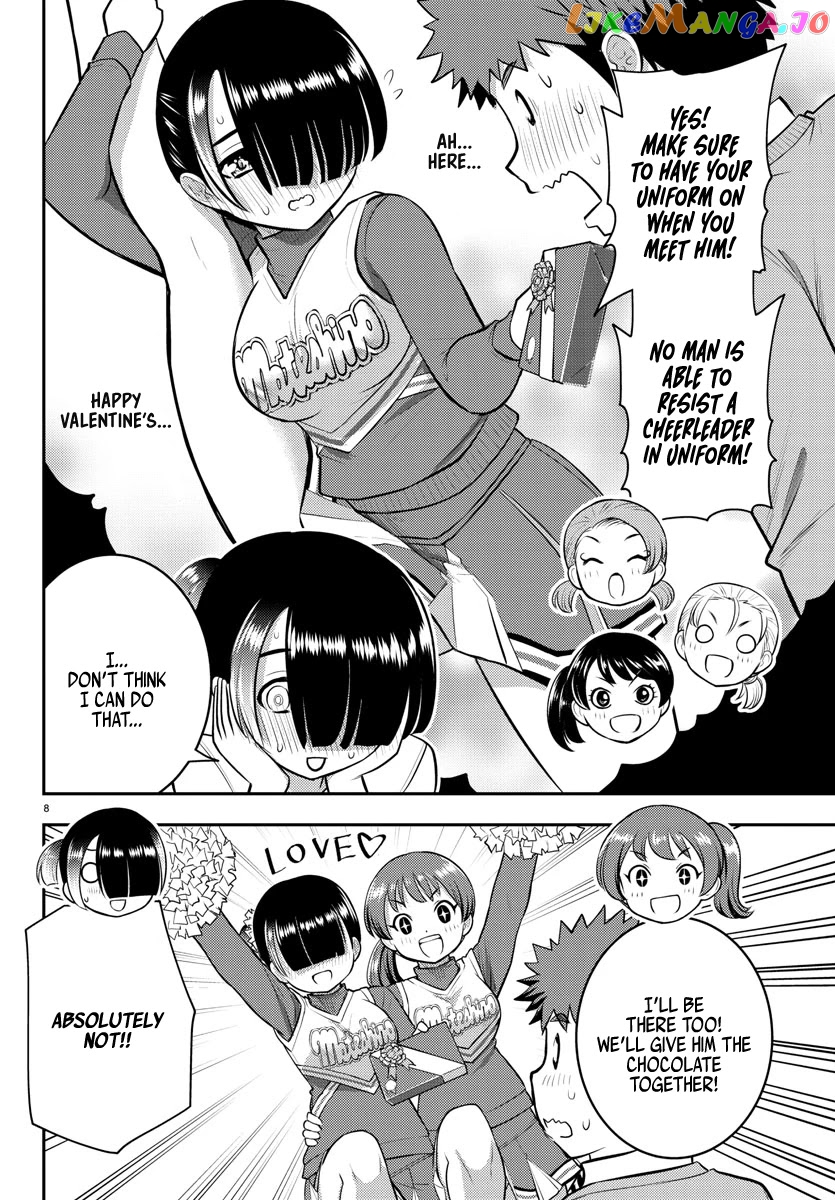 Yankee Jk Kuzuhana-Chan chapter 72 - page 9