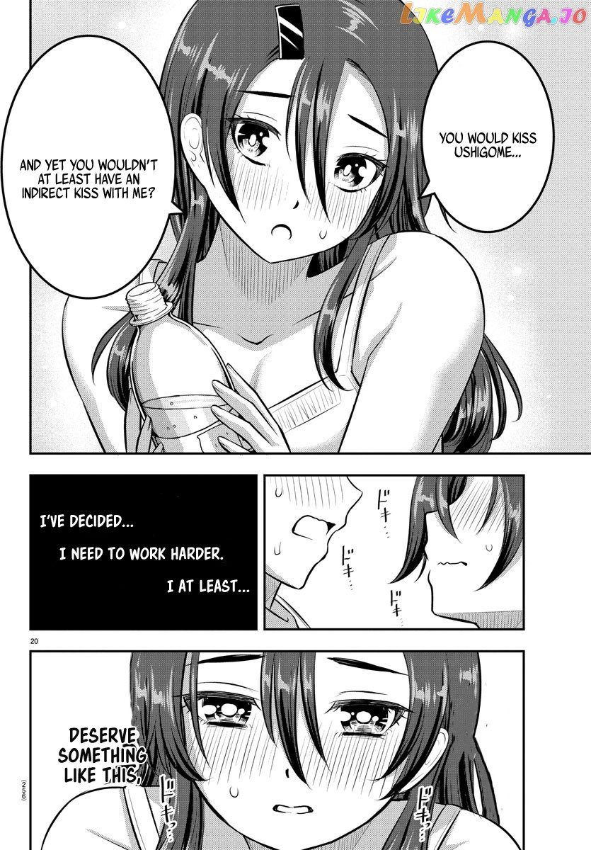 Yankee Jk Kuzuhana-Chan chapter 119 - page 20