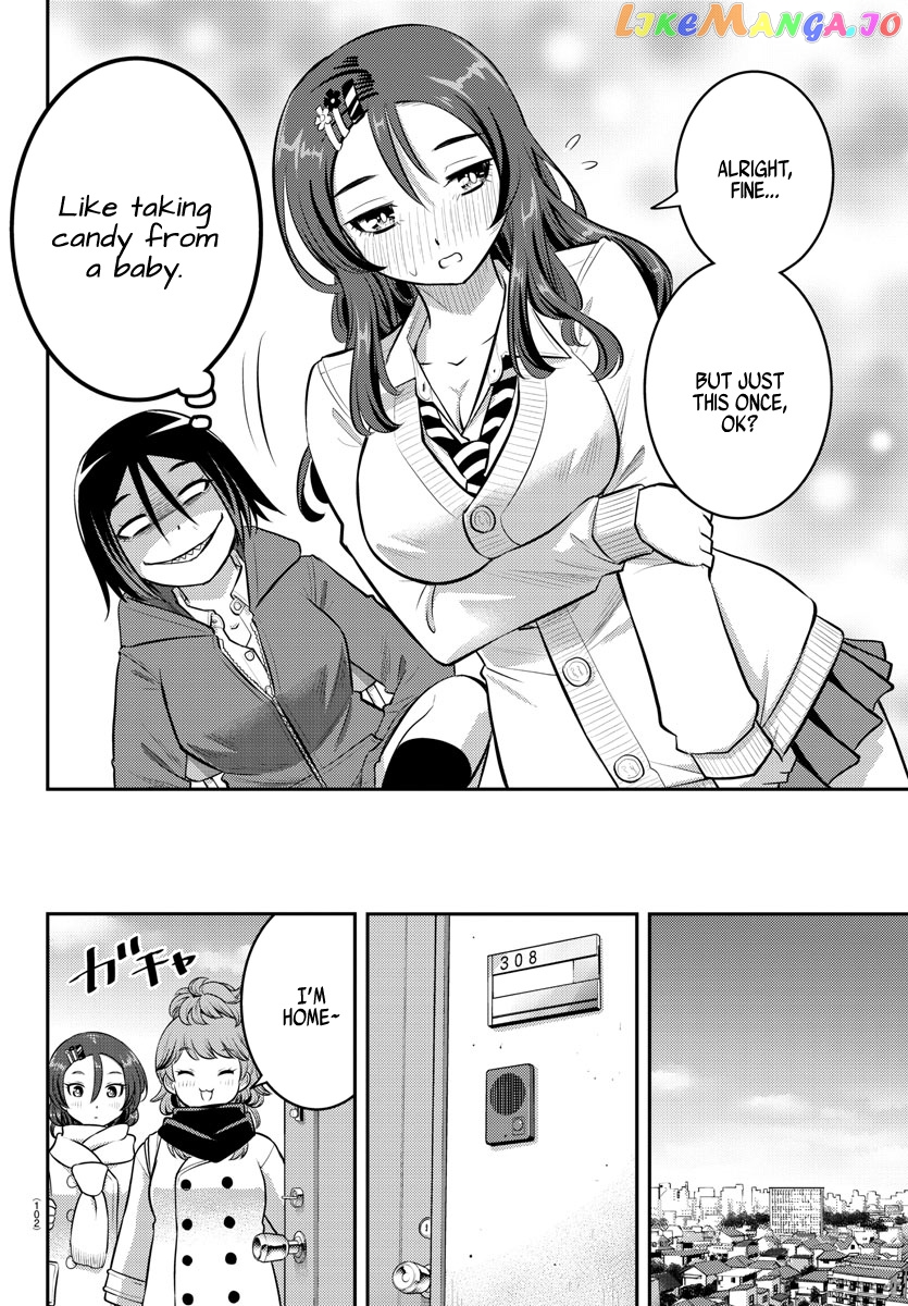 Yankee Jk Kuzuhana-Chan chapter 73 - page 20