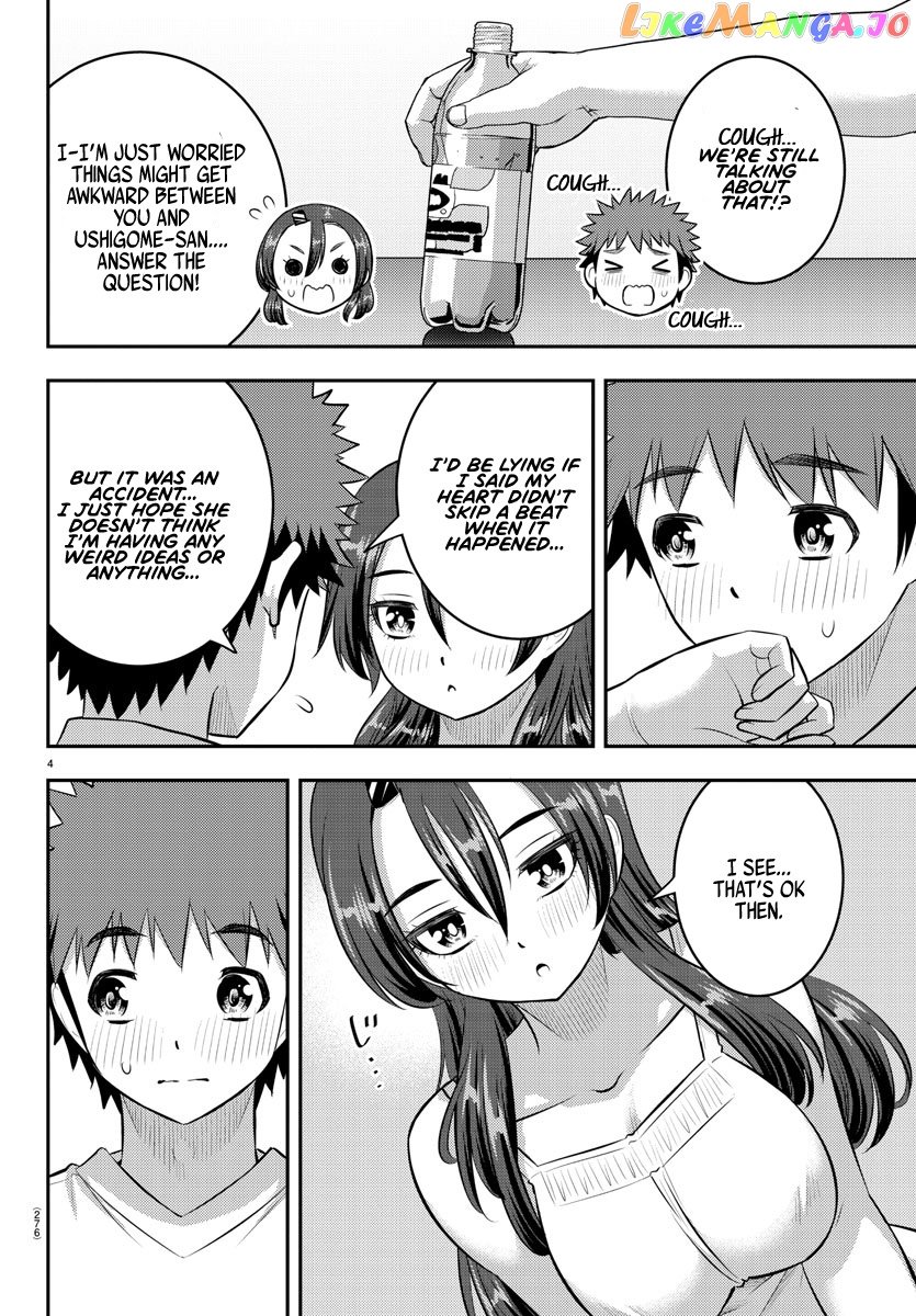 Yankee Jk Kuzuhana-Chan chapter 120 - page 4