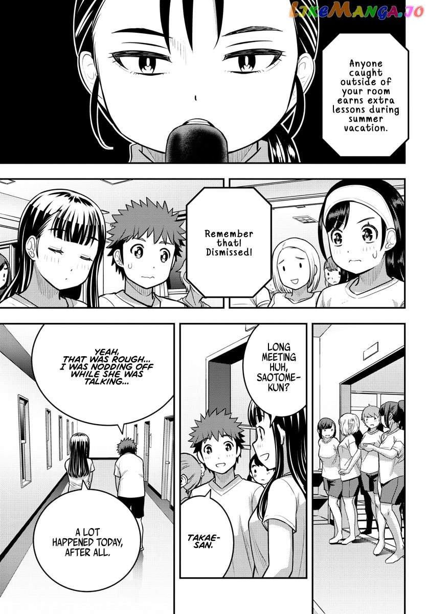 Yankee Jk Kuzuhana-Chan chapter 121 - page 3