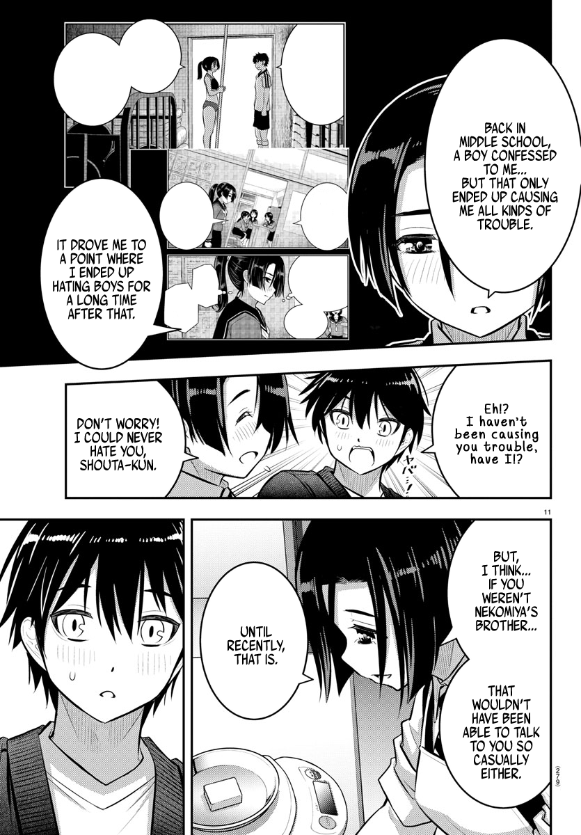 Yankee Jk Kuzuhana-Chan chapter 74 - page 12