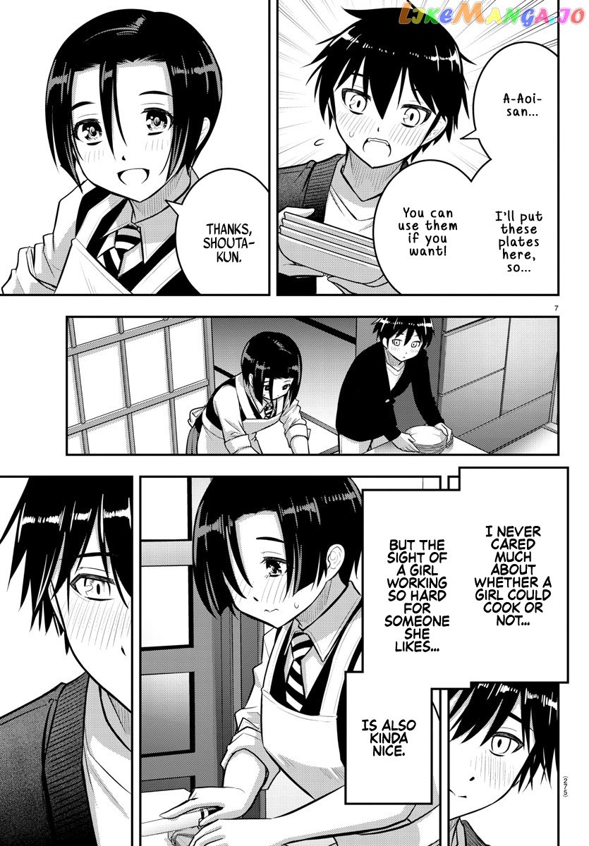 Yankee Jk Kuzuhana-Chan chapter 74 - page 8