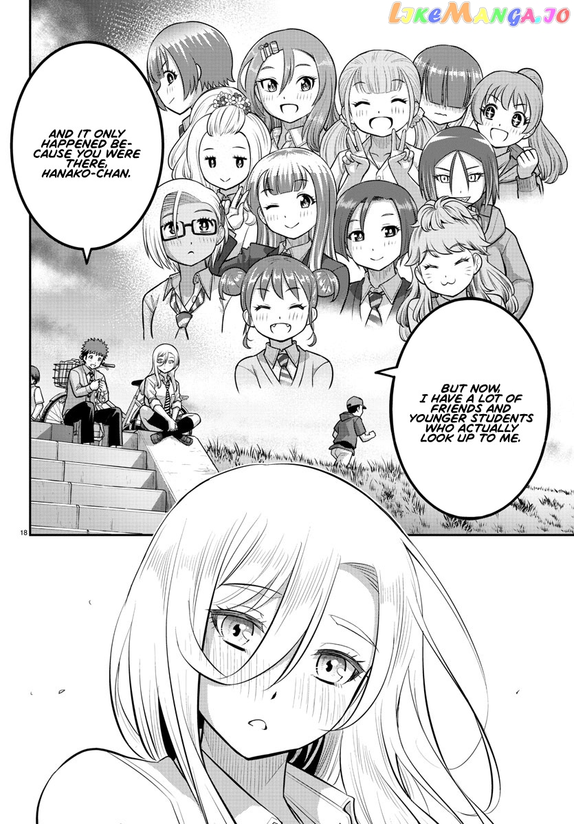 Yankee Jk Kuzuhana-Chan chapter 100 - page 19