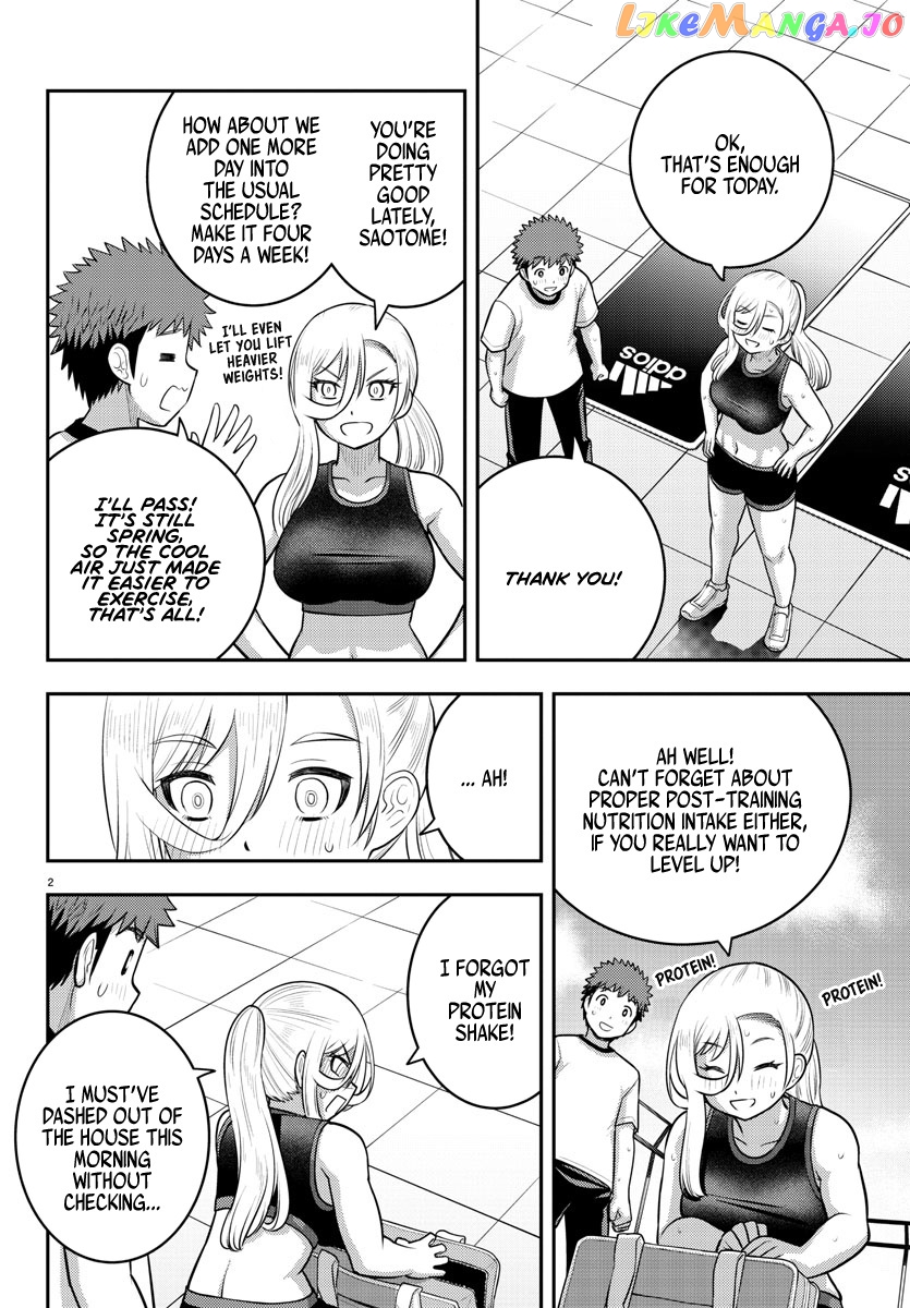 Yankee Jk Kuzuhana-Chan chapter 100 - page 3