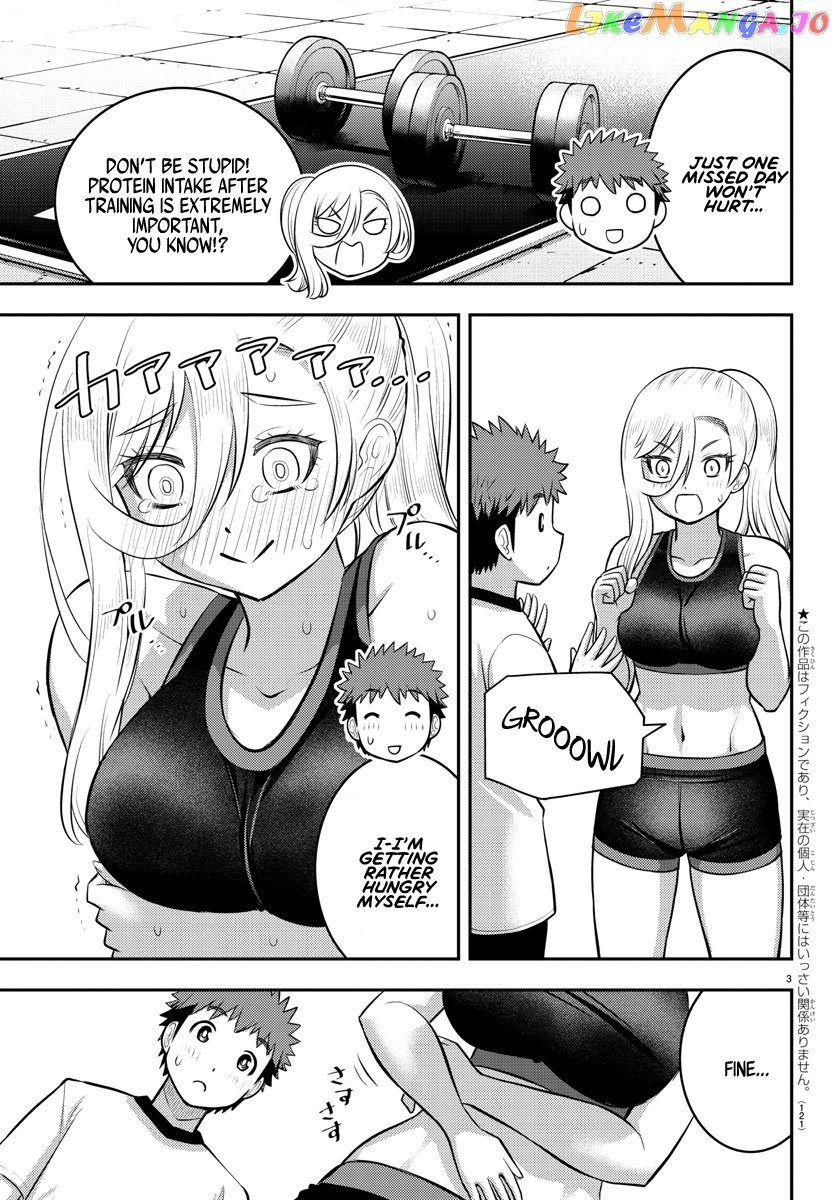 Yankee Jk Kuzuhana-Chan chapter 100 - page 4