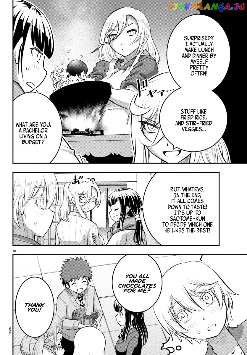 Yankee Jk Kuzuhana-Chan chapter 75 - page 17