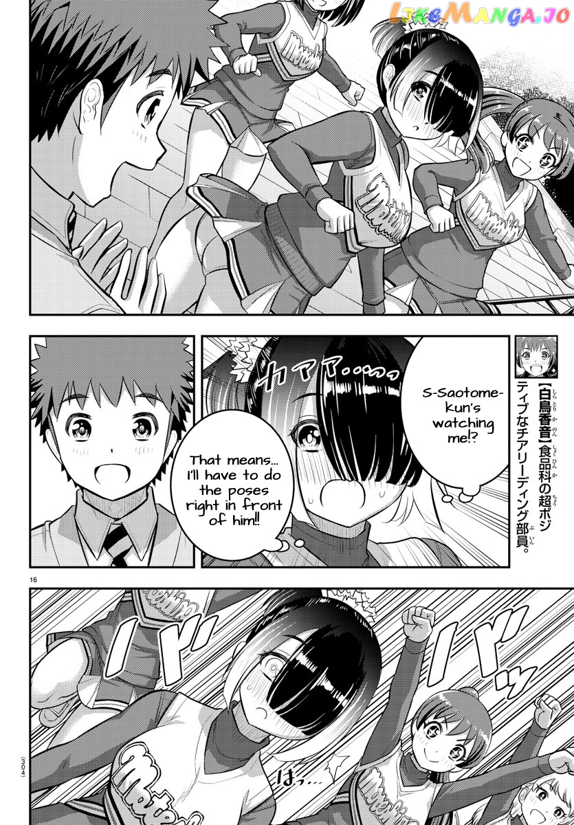 Yankee Jk Kuzuhana-Chan chapter 101 - page 16