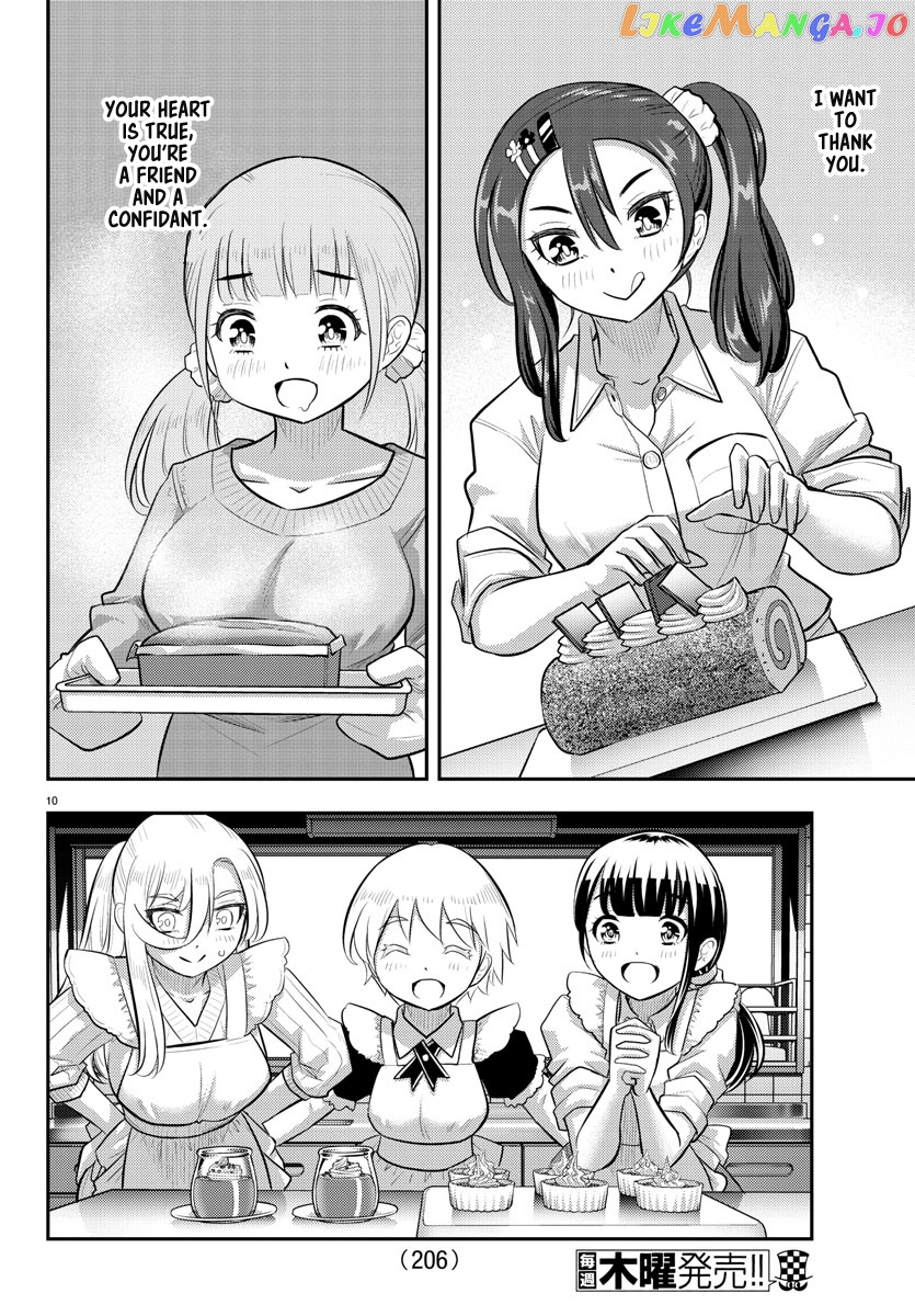 Yankee Jk Kuzuhana-Chan chapter 76 - page 11