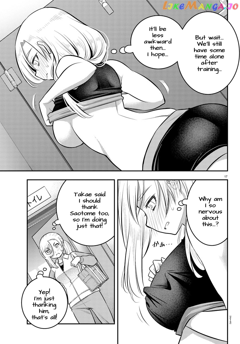 Yankee Jk Kuzuhana-Chan chapter 76 - page 18