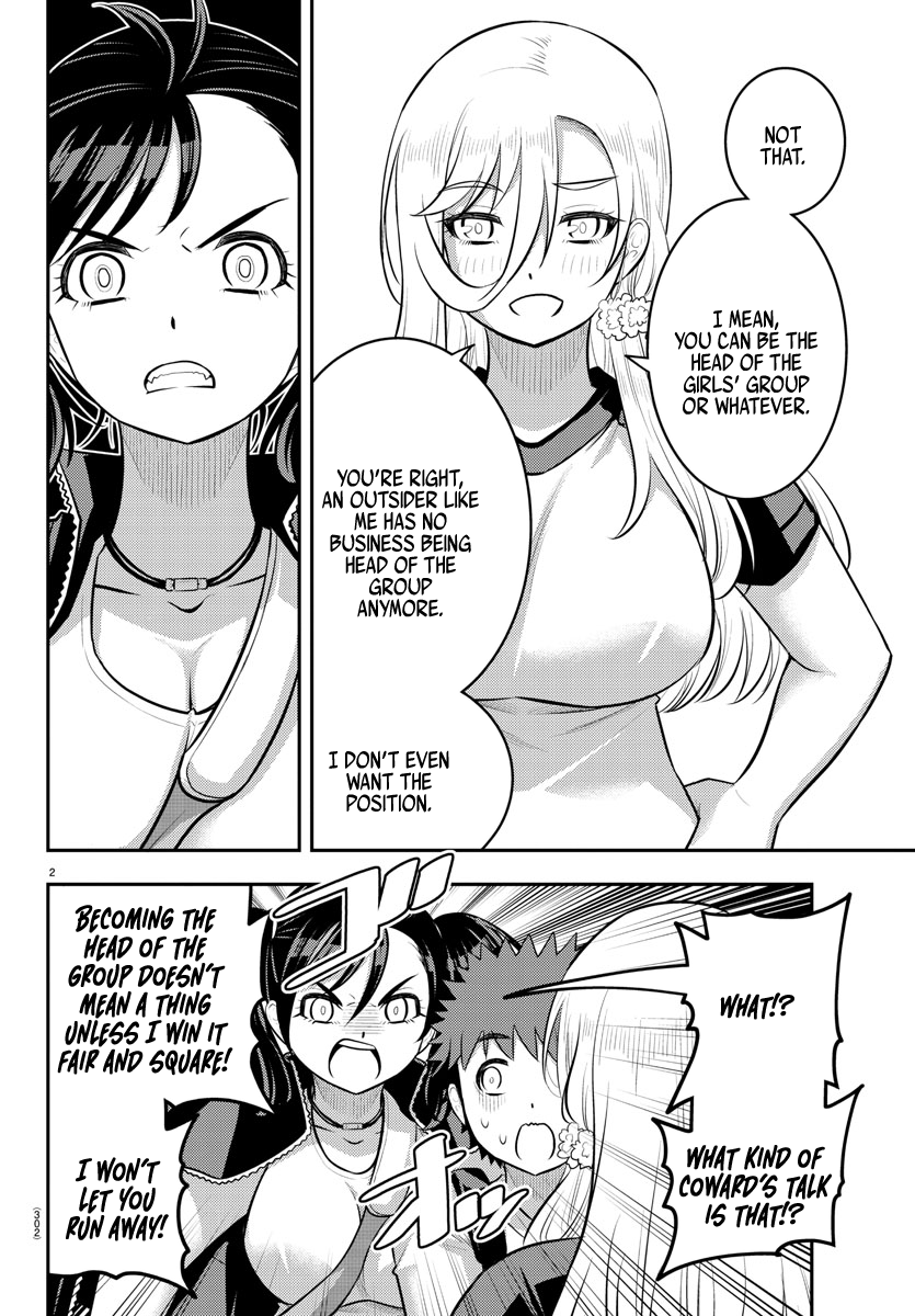 Yankee Jk Kuzuhana-Chan chapter 147 - page 2