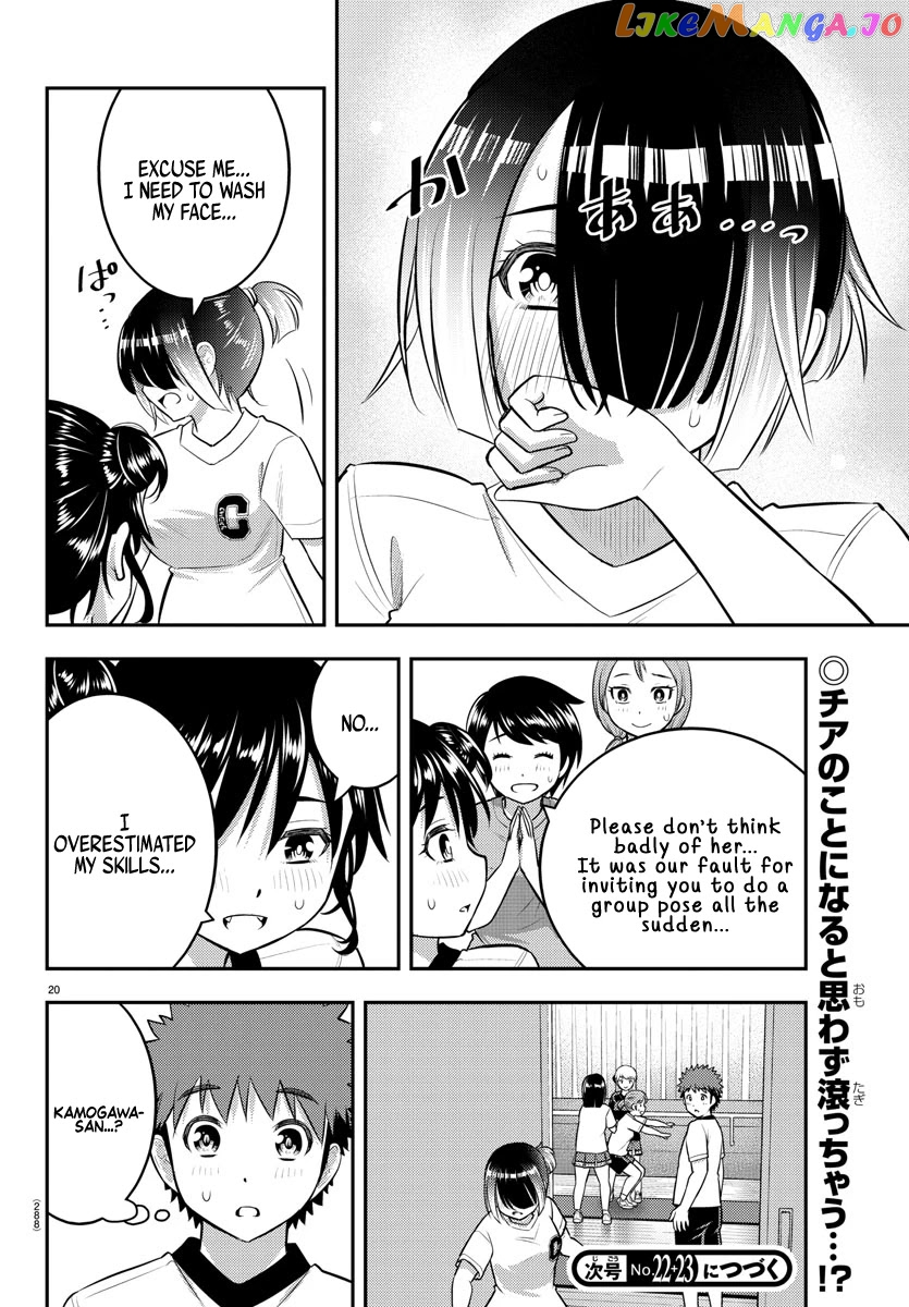 Yankee Jk Kuzuhana-Chan chapter 102 - page 20