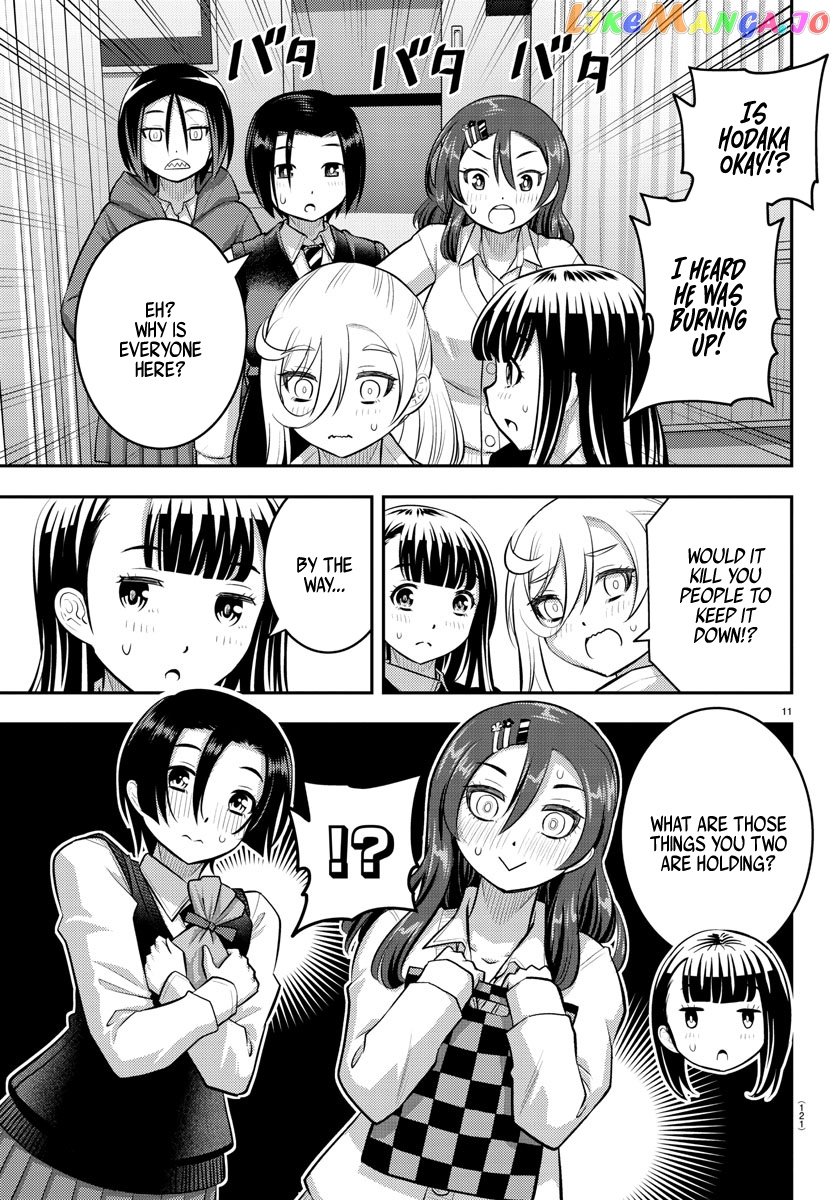 Yankee Jk Kuzuhana-Chan chapter 77 - page 12