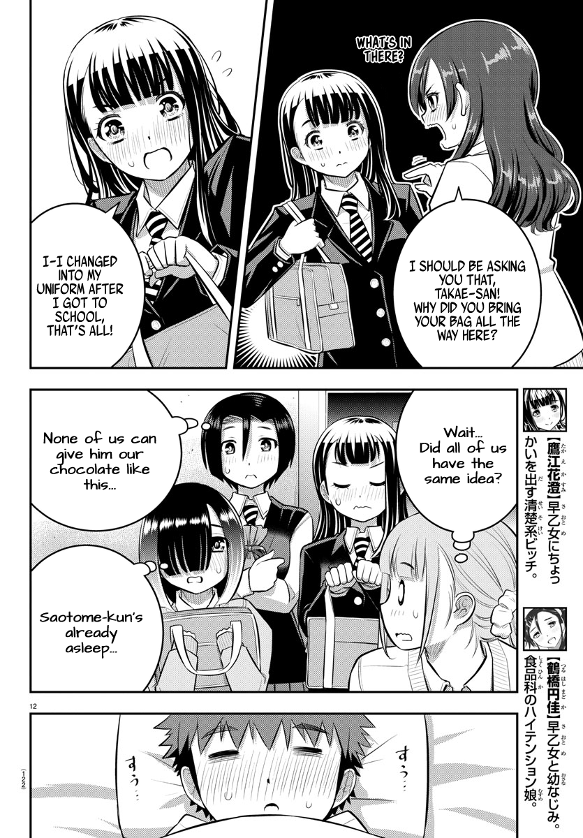 Yankee Jk Kuzuhana-Chan chapter 77 - page 13