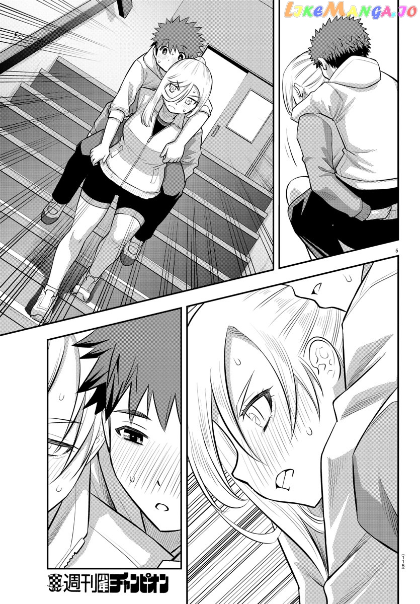 Yankee Jk Kuzuhana-Chan chapter 77 - page 6