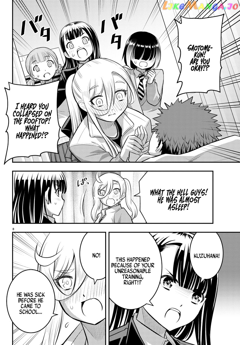 Yankee Jk Kuzuhana-Chan chapter 77 - page 9