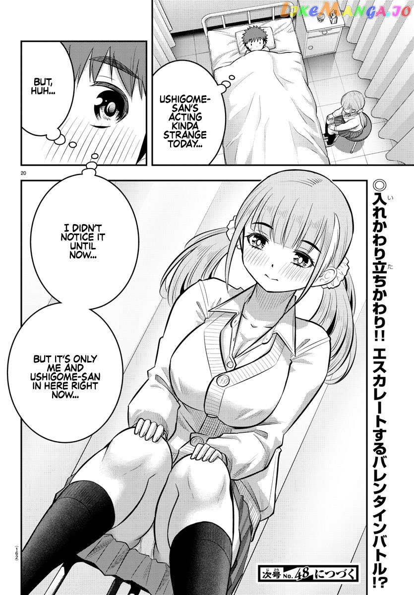 Yankee Jk Kuzuhana-Chan chapter 78 - page 20