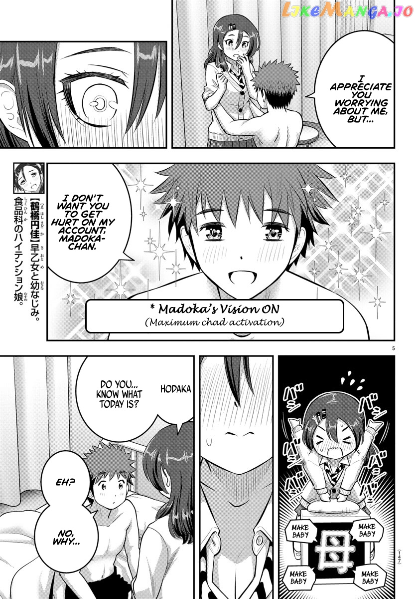 Yankee Jk Kuzuhana-Chan chapter 78 - page 5