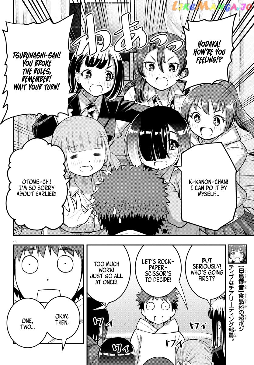 Yankee Jk Kuzuhana-Chan chapter 79 - page 18