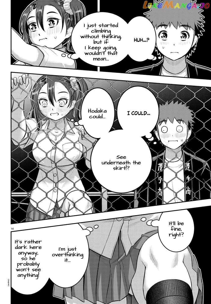 Yankee Jk Kuzuhana-Chan Chapter 167 - page 14