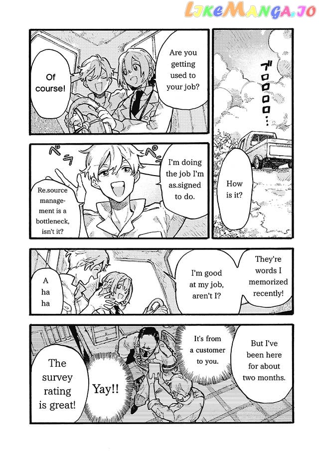 After Meruhen chapter 4 - page 8