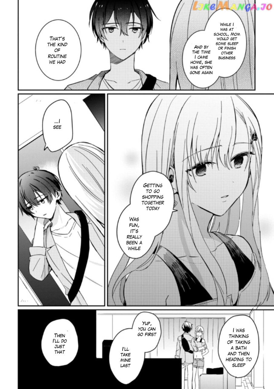 Gimai Seikatsu chapter 1.2 - page 26