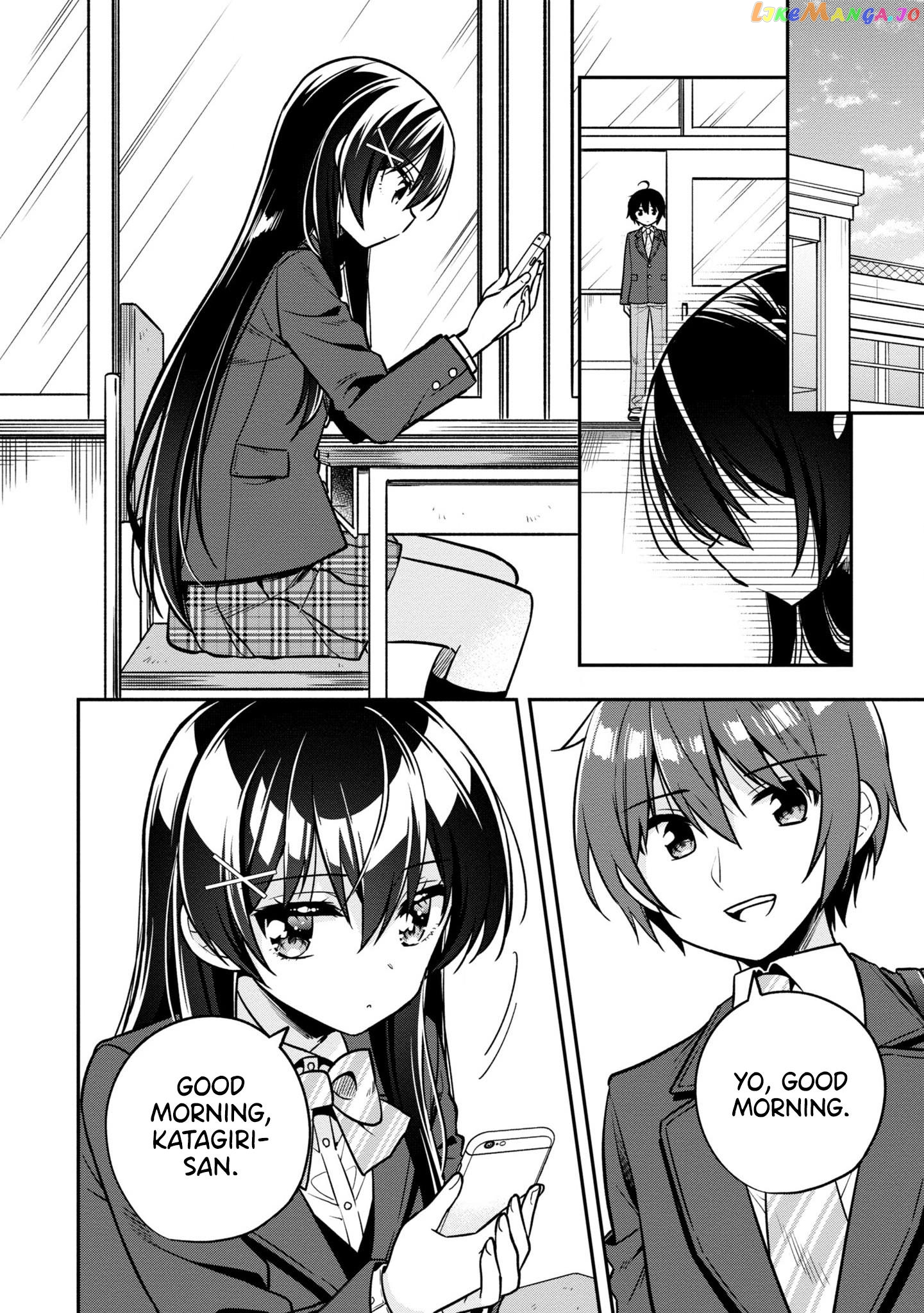 I Spoiled The Kuudere Next To Me And Gave Her The Key To My Home chapter 6 - page 8