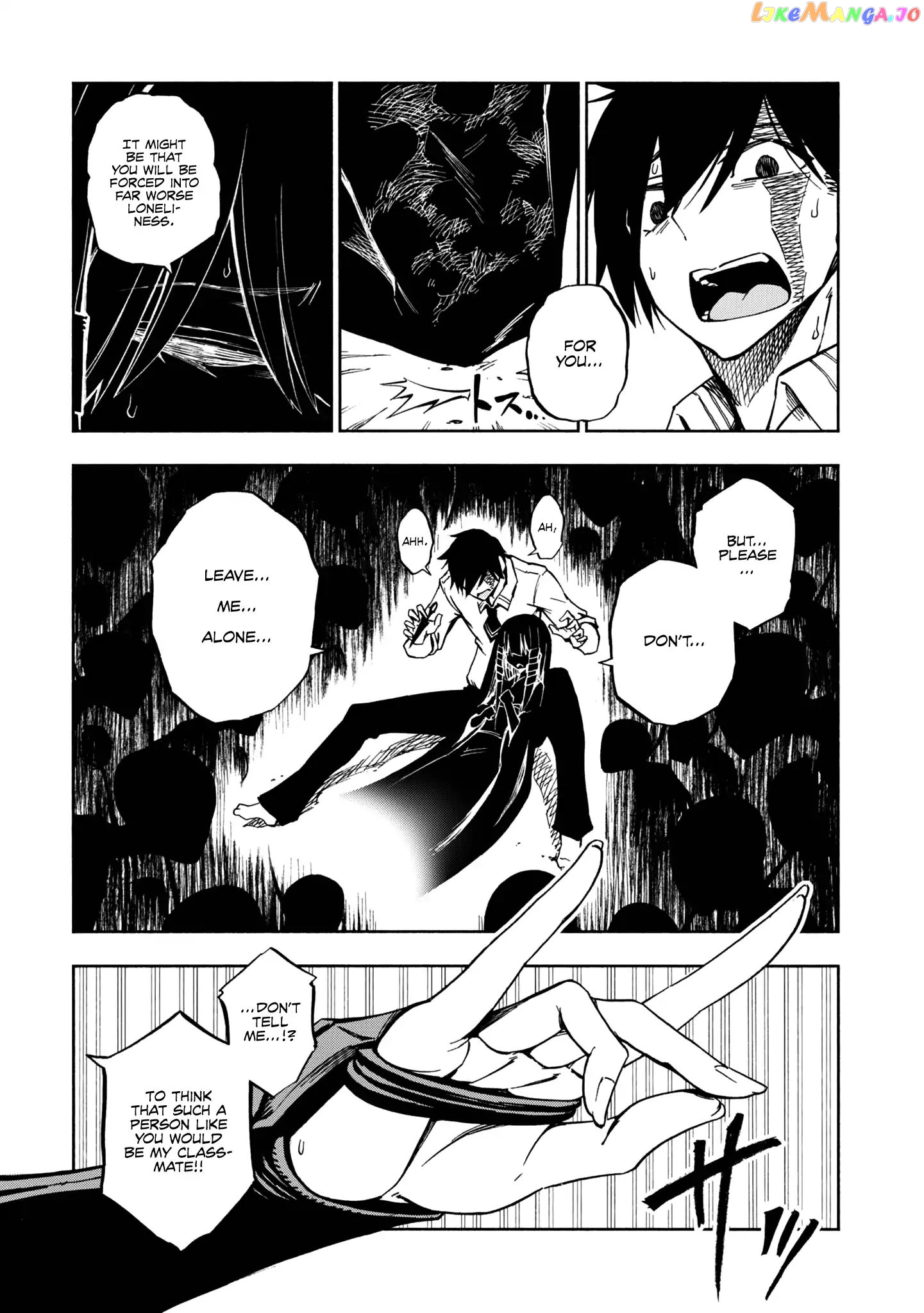 Kagekuri Kitan chapter 1 - page 46