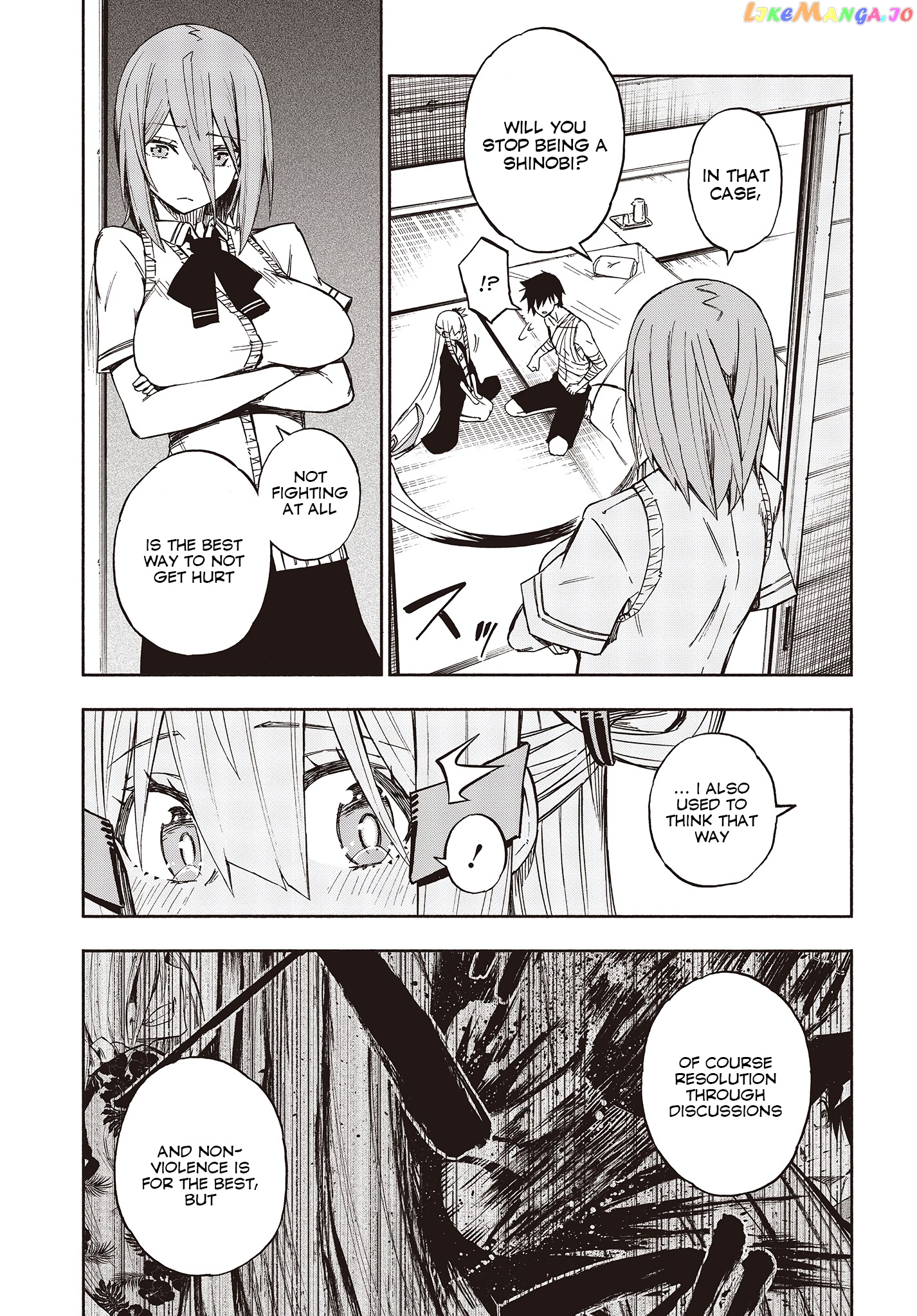 Kagekuri Kitan chapter 12.2 - page 7