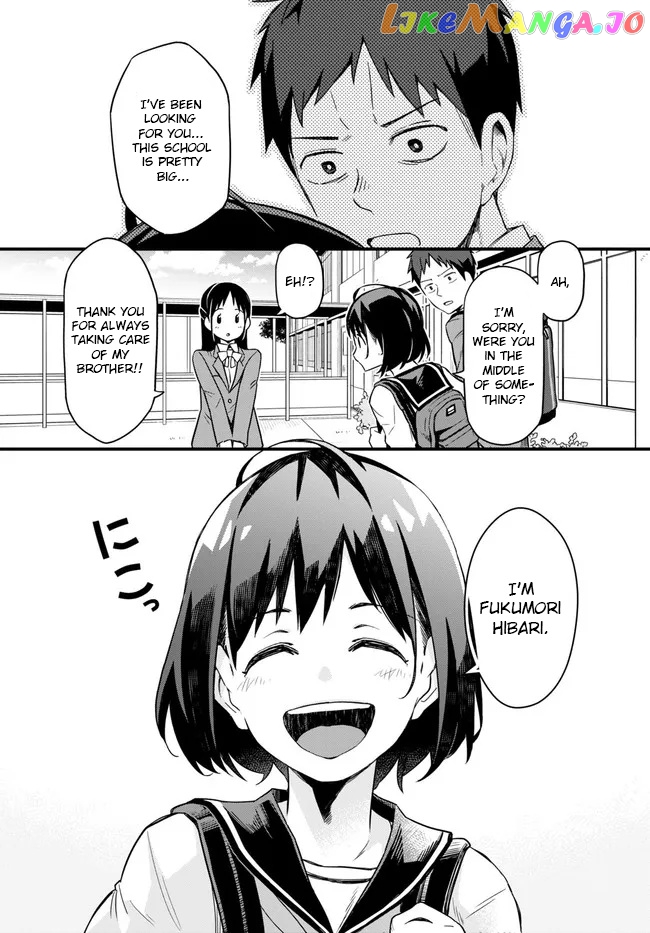 Imouto Ni Kiiteminai To chapter 1 - page 21