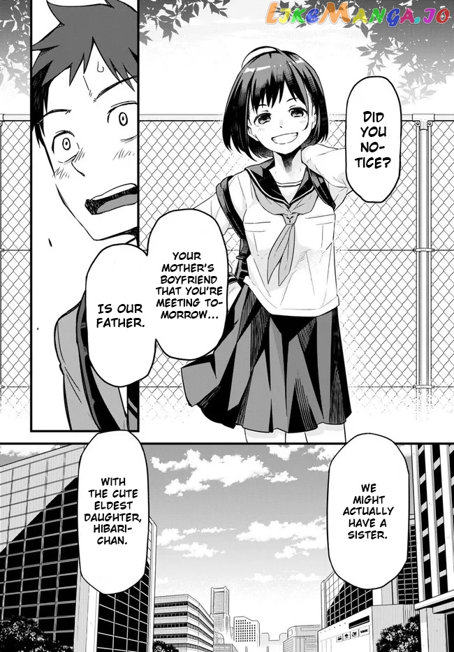 Imouto Ni Kiiteminai To chapter 1 - page 26